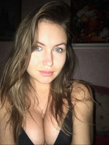 Устинья